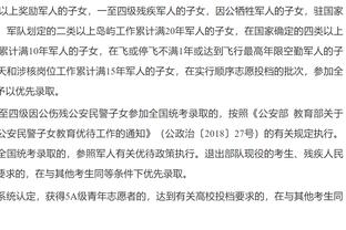 浓眉半场揽下24分！刷新湖人球员本赛季半场得分纪录